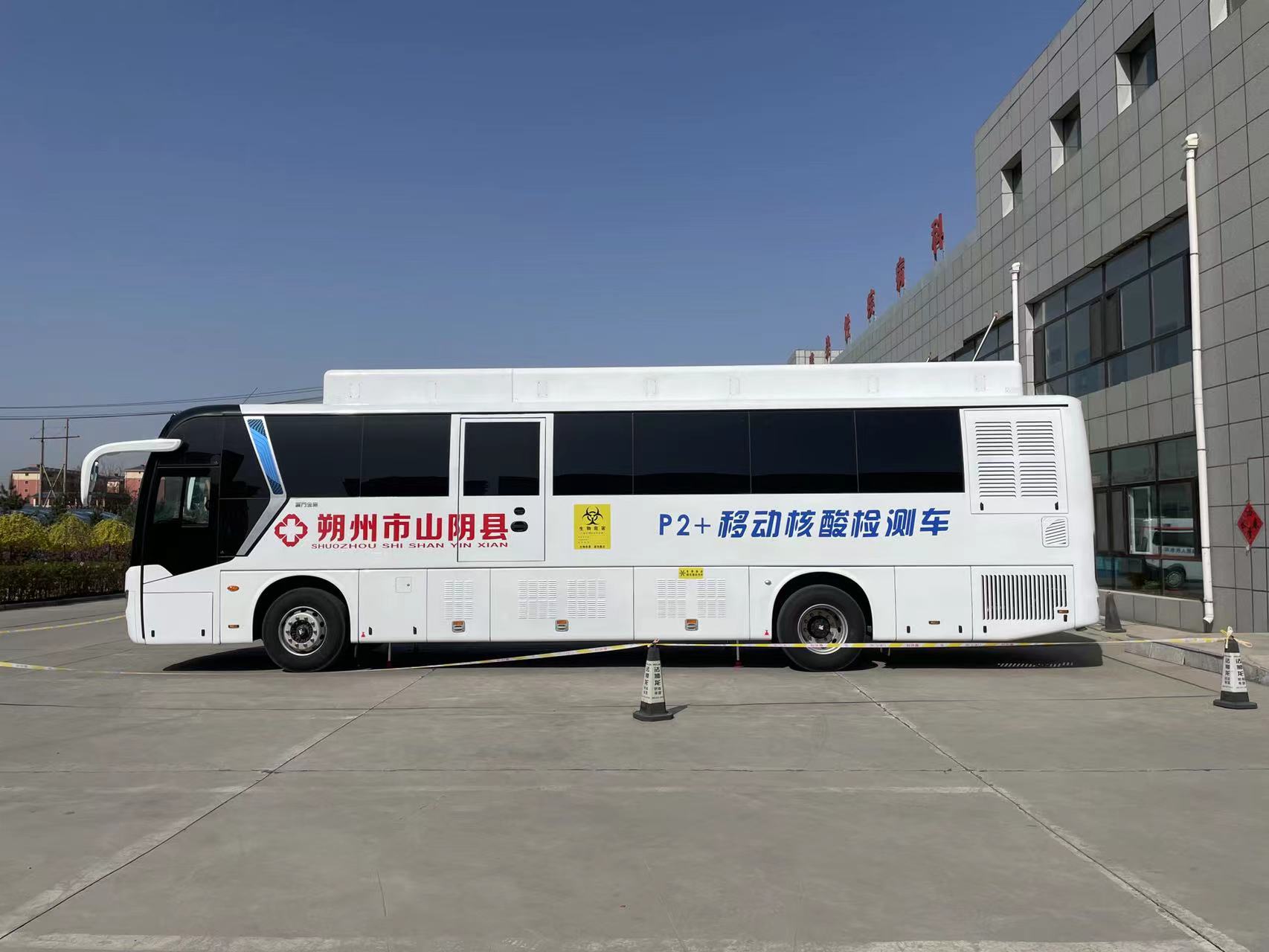 醫(yī)療檢測(cè)大巴車