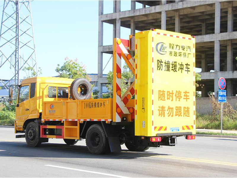 東風(fēng)天錦康機185馬力防撞緩沖車