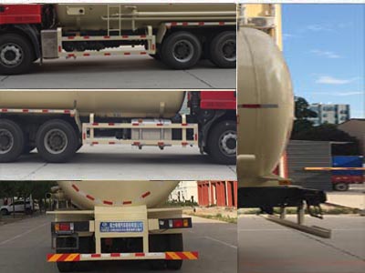 低密度粉粒物料運輸車CLW5250GFL5CQ