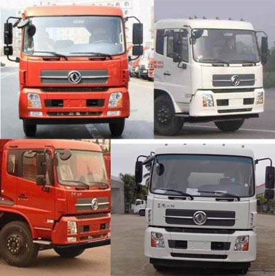 低密度粉粒物料運輸車CLW5160GFLD5