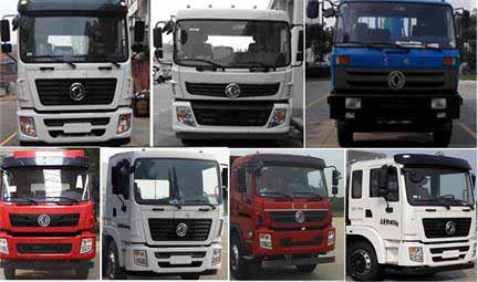 低密度粉粒物料運(yùn)輸車CLW5250GFL5EQ