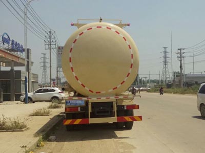 低密度粉粒物料運(yùn)輸車CLW5250GFL5EQ