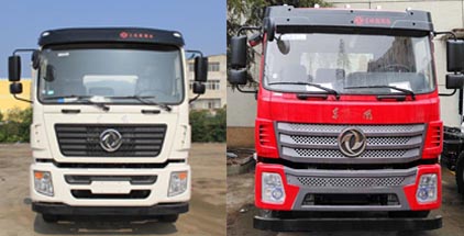 低密度粉粒物料運(yùn)輸車CLW5250GFL5EQ